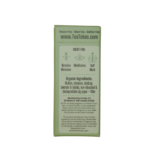 'Inner Work' herbal cigarettes, second view