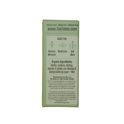 'Inner Work' herbal cigarettes, second view